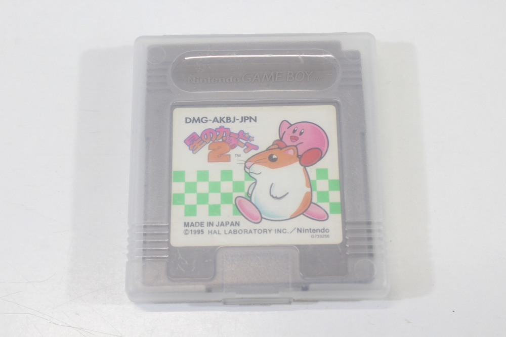 Kirby's Dream Land 2 / Hoshi no Kirby 2 & Case (B) Nintendo Gameboy GB