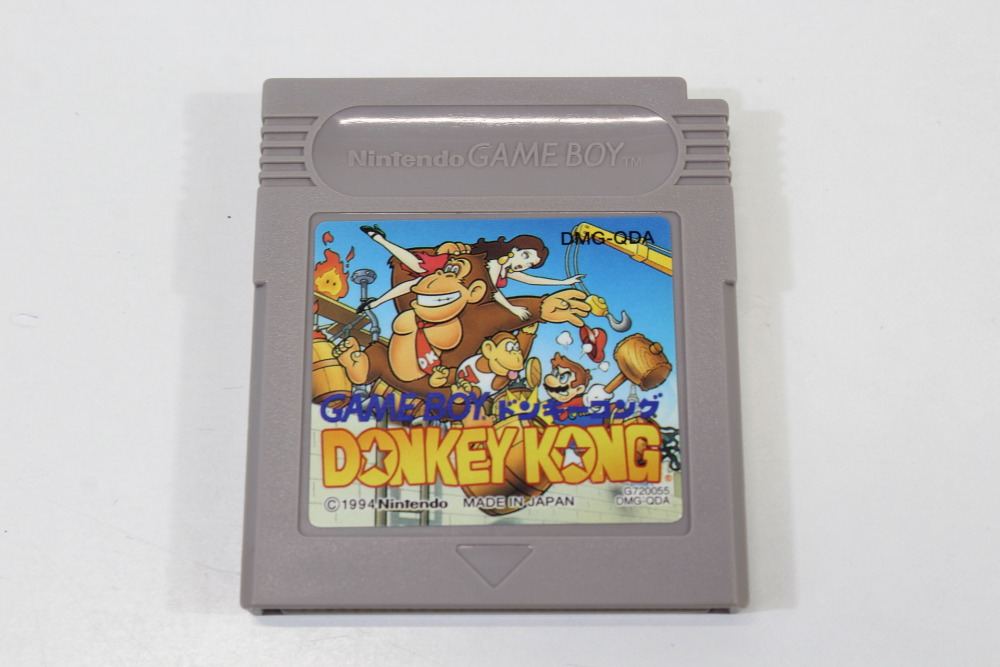 Donkey Kong & Case (B) Nintendo Gameboy GB
