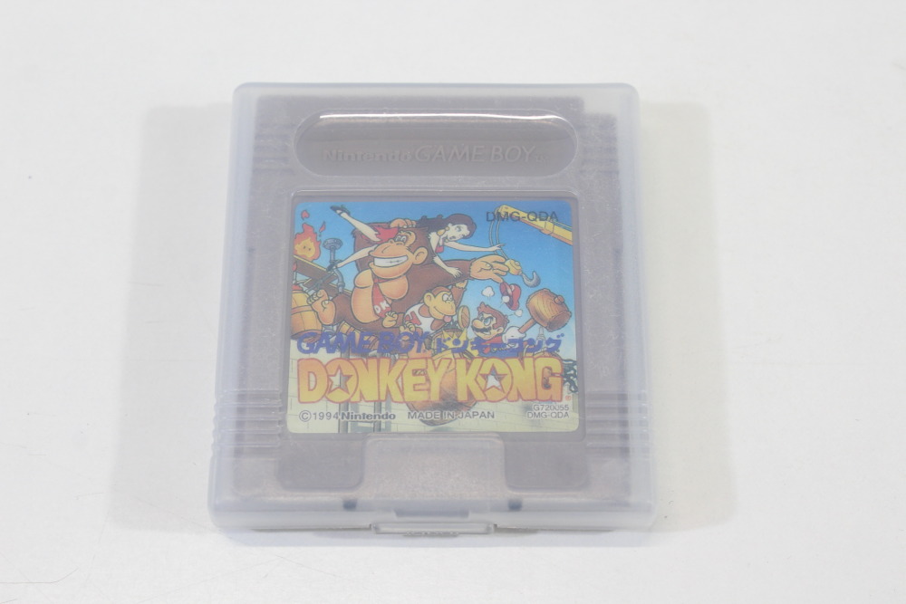 Donkey Kong & Case (B) Nintendo Gameboy GB