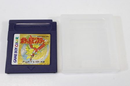 Pokemon Gold New Save Battery W/ Case (B) Nintendo GameBoy GB