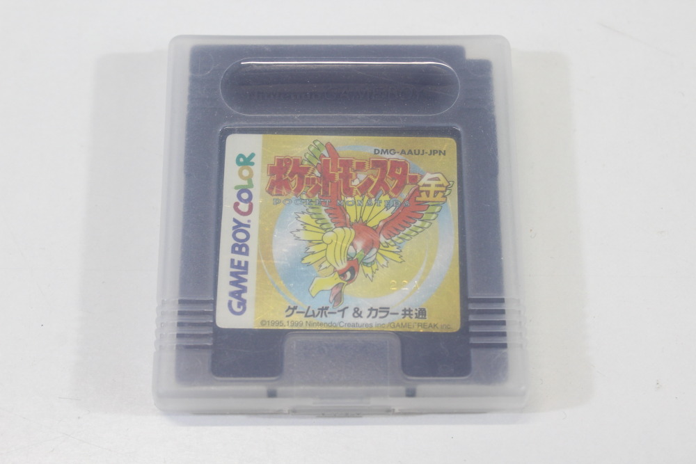 Pokemon Gold New Save Battery W/ Case (B) Nintendo GameBoy GB