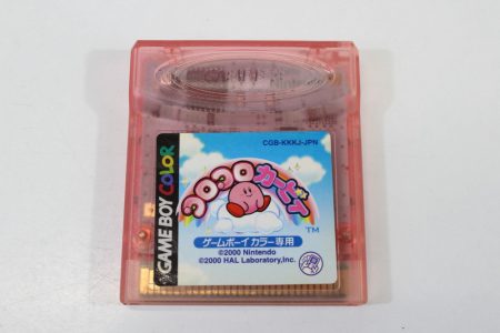 Koro Koro Kirby Tilt 'n' Tumble (B) Nintendo Gameboy Color GBC GB