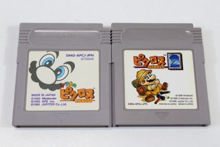 Lot of 2 Mario's Picross 1 & 2 (B) Nintendo Gameboy GB