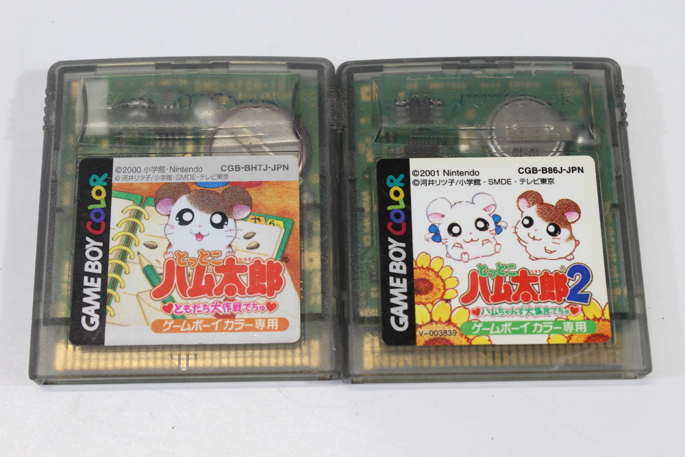Lot of 2 Tottoko Hamtaro 1 & 2 Hamutarou (B) Nintendo Gameboy Color GBC GB