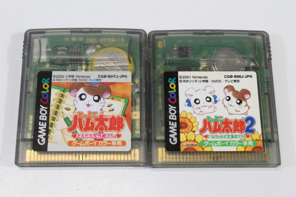 Lot of 2 Tottoko Hamtaro 1 & 2 Hamutarou (B) Nintendo Gameboy Color GBC GB