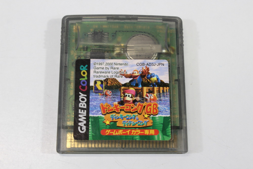 Donkey Kong GB Dinky & Dixie Kong & Case (B) Nintendo Gameboy Color GBC GB