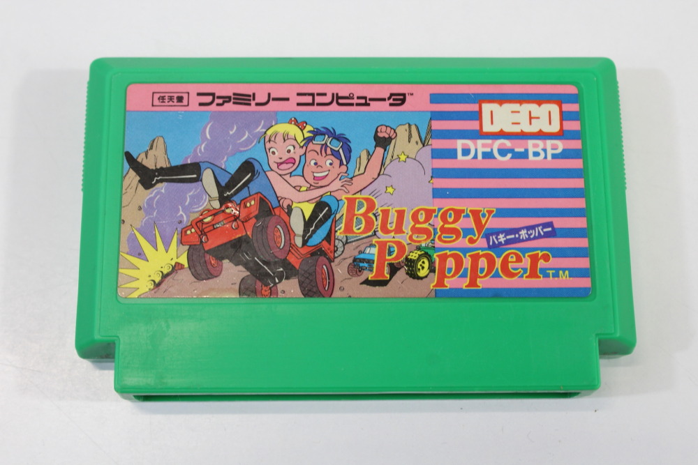 Buggy Popper Bump 'n' Jump (B) Nintendo Famicom FC