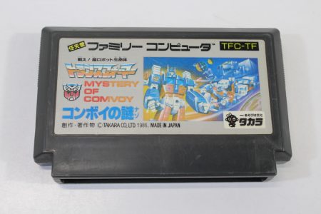 Transformers Mystery of Comvoy (B) Nintendo Famicom FC