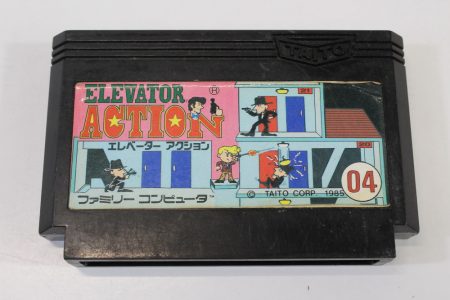 Elevator Action (B) Nintendo Famicom FC