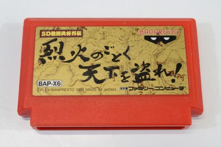 SD Sengoku Bushou Retsuden Rekka no Gotoku Tenka wo Tore (B) Nintendo Famicom FC