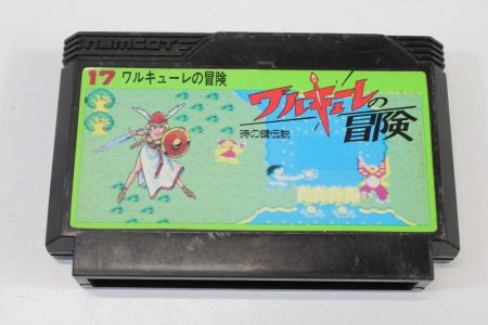 The Adventure of Valkyrie / Valkyrie no Bouken (B) Nintendo Famicom FC