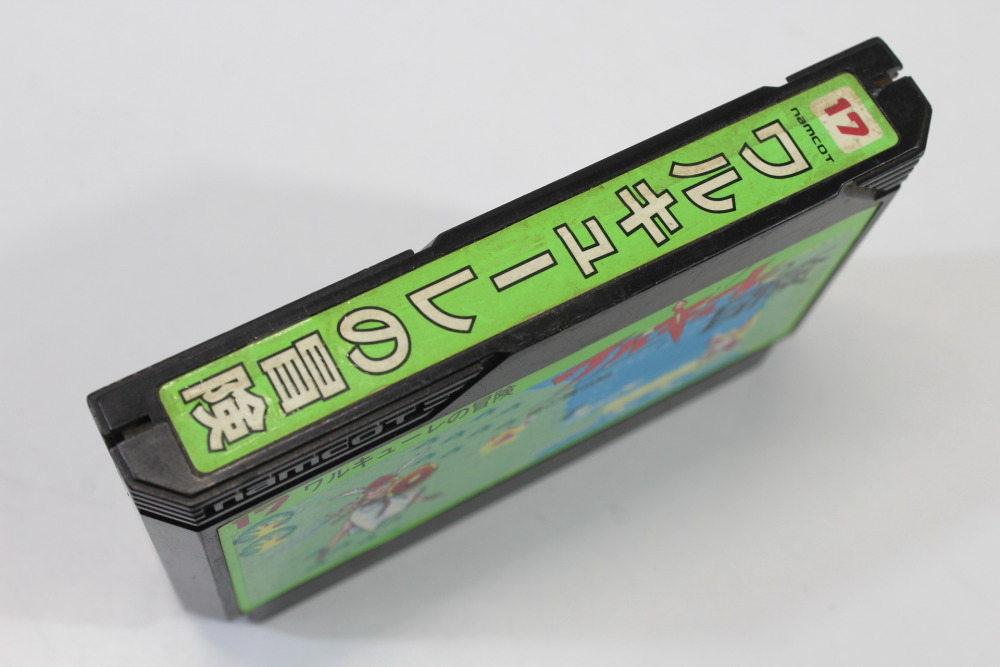 The Adventure of Valkyrie / Valkyrie no Bouken (B) Nintendo Famicom FC