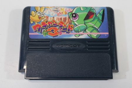 Wagyan Land 3 (B) Nintendo Famicom FC
