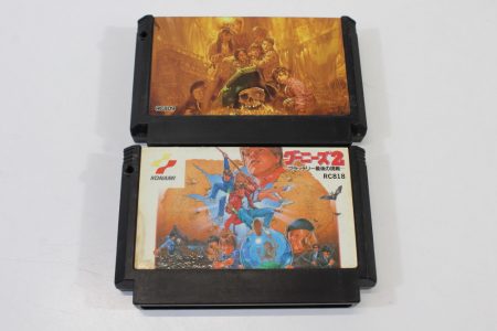 Lot of 2 Goonies & 2 (B) Nintendo Famicom FC