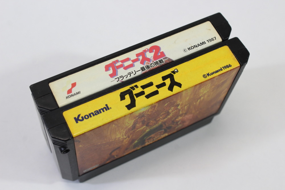 Lot of 2 Goonies & 2 (B) Nintendo Famicom FC