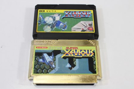Lot of 2 XEVIOUS & Super Xevious (B) Nintendo Famicom FC