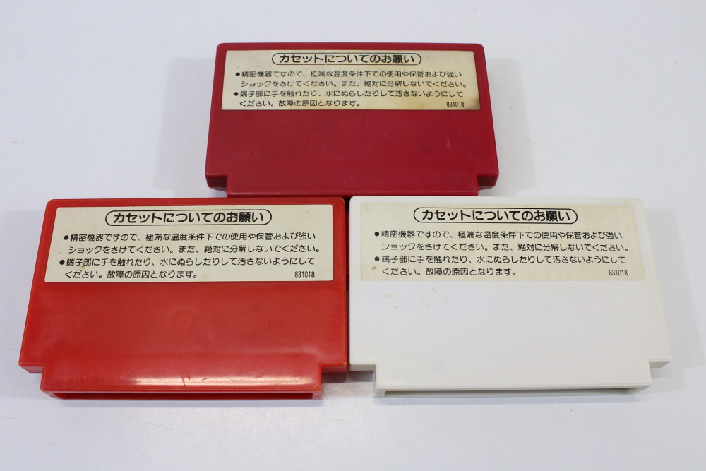 Lot of 3 Donkey Kong & JR & 3 (B) Nintendo Famicom FC