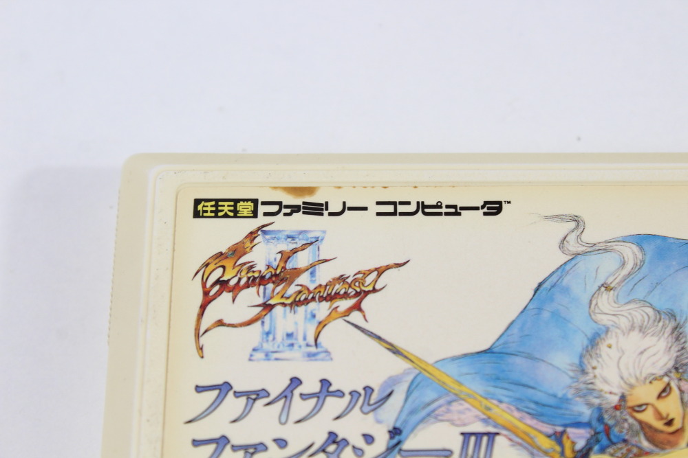Lot of 2 Final Fantasy II 2 & III 3 (B) Nintendo Famicom FC