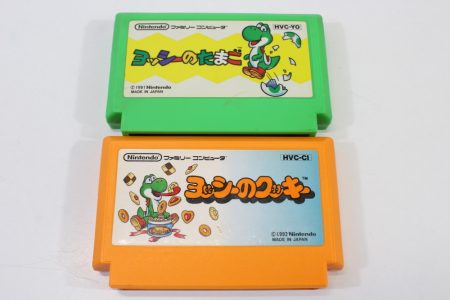 Lot of 2 Yoshi's Egg & Cookie / Yoshi no Tamago (B) Nintendo Famicom FC