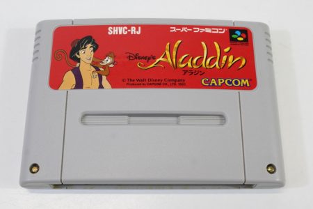 Disney's Aladdin (B) Nintendo Super Famicom SFC