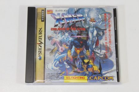 X-MEN Children of the Atom CIB (B) SEGA Saturn SS