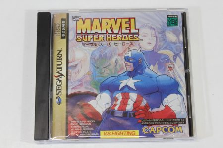 MARVEL Super Heroes CIB (B) SEGA Saturn SS