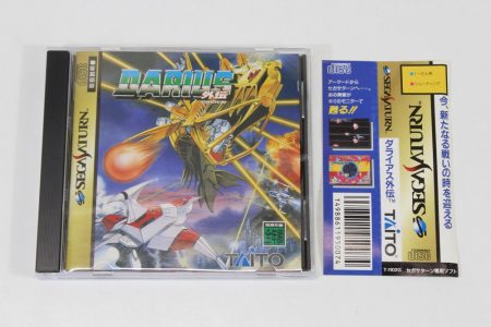 Darius Gaiden CIB (B) SEGA Saturn SS