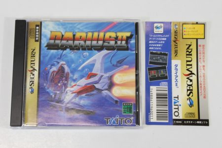Darius II 2 CIB (B) SEGA Saturn SS