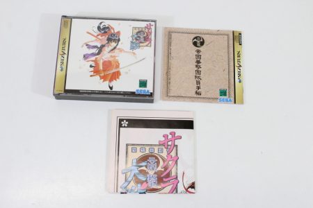 Sakura Wars Taisen 1 CIB (B) SEGA Saturn SS