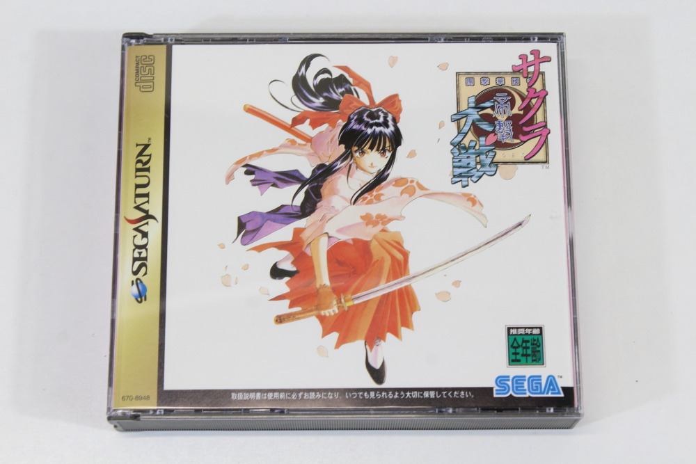 Sakura Wars Taisen 1 CIB (B) SEGA Saturn SS