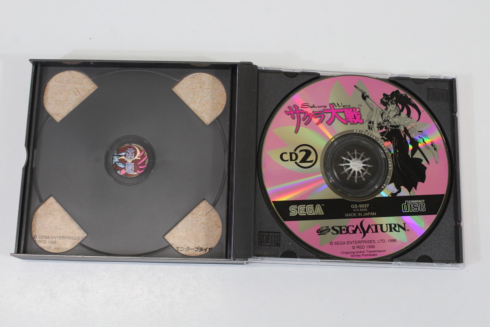 Sakura Wars Taisen 1 W/ Manual No Map (B) SEGA Saturn SS