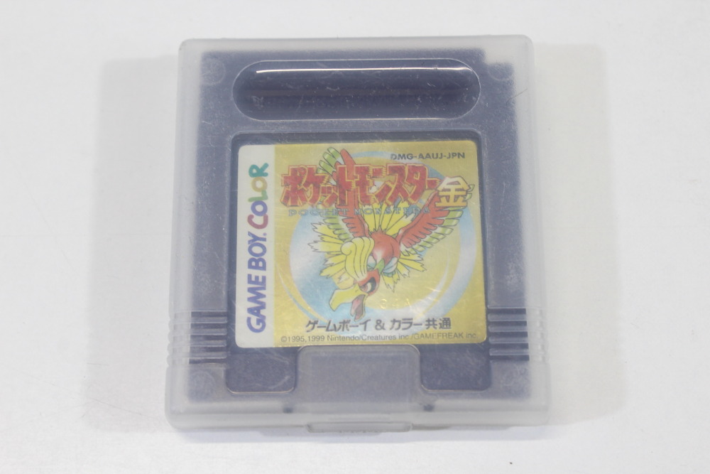 Pokemon Gold New Save Battery W/ Case (B) Nintendo GameBoy GB