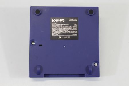 Nintendo Gamecube Gameboy Player Indigo Purple DOL-017 (A)