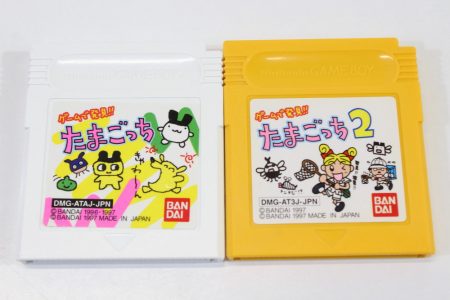 Lot of 2 Game de Hakken!! Tamagotchi 1 2 (B) Nintendo GameBoy GB