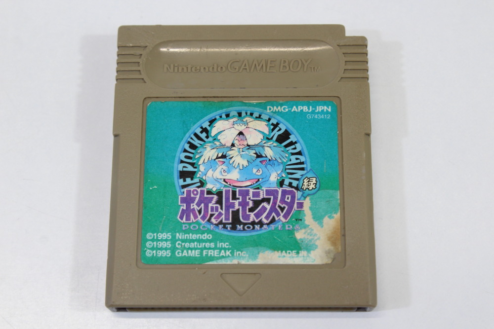 Pokemon Green New Save Battery & Case (C) Nintendo Gameboy GB