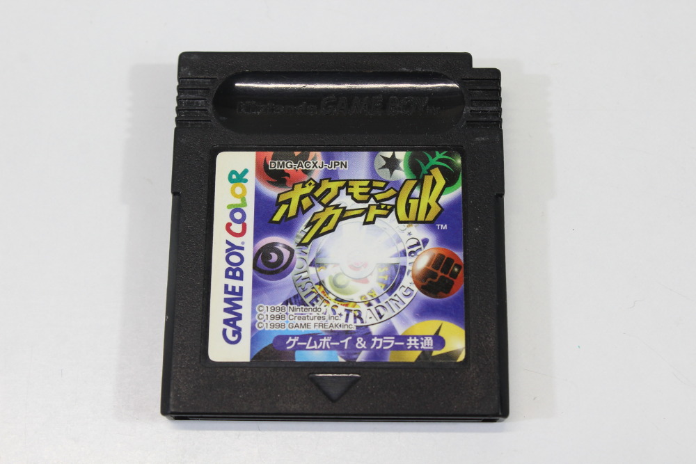 Pokemon Card GB Trading Card(B) Nintendo GameBoy GB