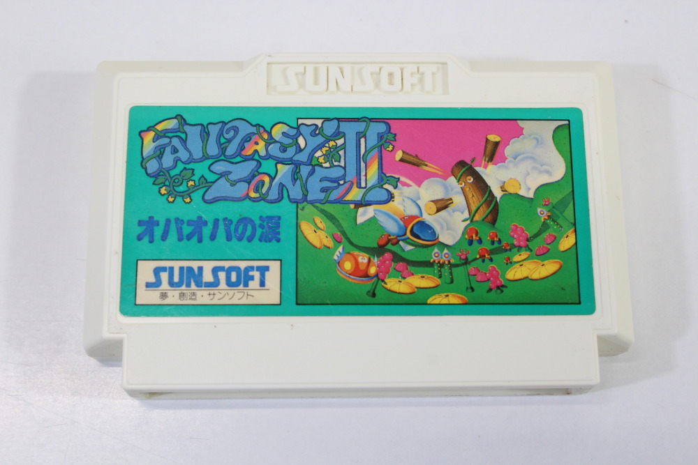 Fantasy Zone II 2 (B) Nintendo Famicom FC