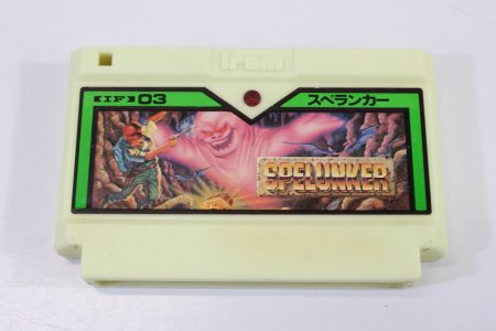 SPELUNKER (B) Nintendo Famicom FC