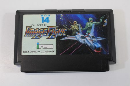 Image Fight (B) Nintendo Famicom FC