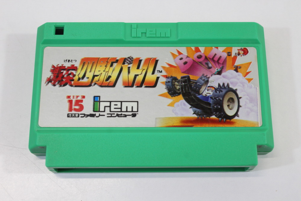 Gekitotsu Yonku Battle 4WD (B) Nintendo Famicom FC
