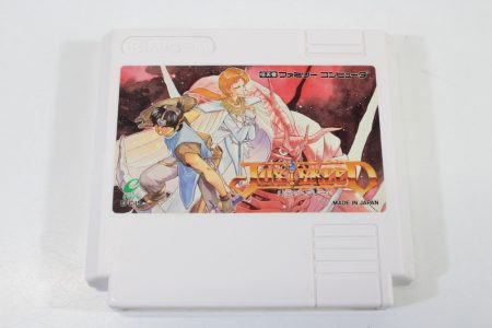 Just Breed (B) Nintendo Famicom FC