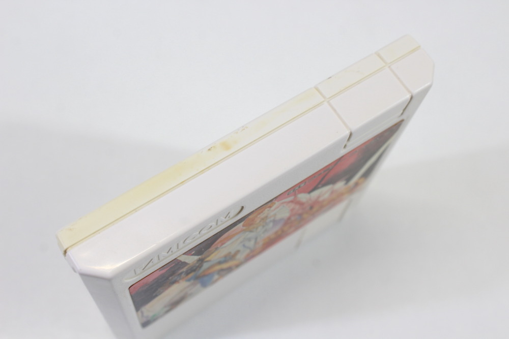 Just Breed (B) Nintendo Famicom FC