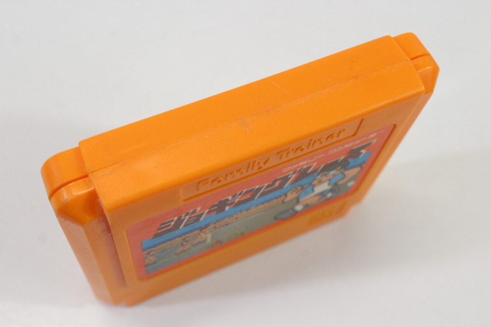 Jogging Race Family Trainer 4 (B) Nintendo Famicom FC