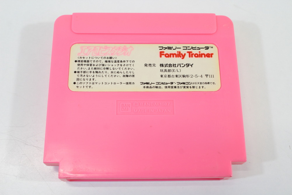 Aerobic Studio Family Trainer 3 (C Works but it shows Sound Glitch) Nintendo Famicom FC