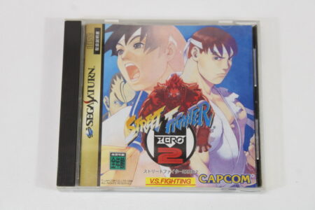 Street Fighter ZERO 2 / Alpha 2 CIB (B) SEGA Saturn SS