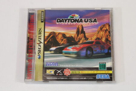 Daytona USA Circuit Edition CIB (B) SEGA Saturn SS
