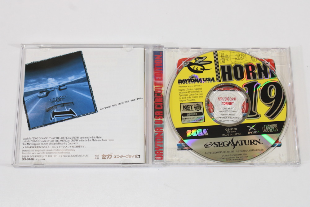 Daytona USA Circuit Edition CIB (B) SEGA Saturn SS