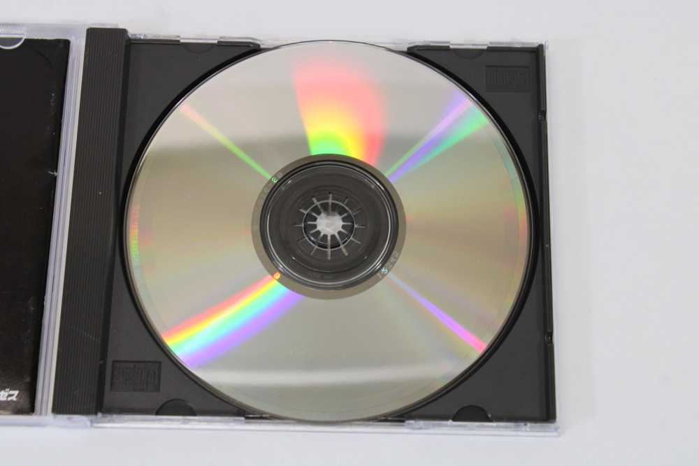 Sky Target CIB (B) SEGA Saturn SS