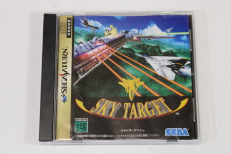 Sky Target CIB (B) SEGA Saturn SS