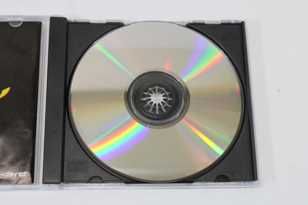 Sky Target CIB (B) SEGA Saturn SS